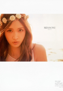 一键问题修复的在线短信测压